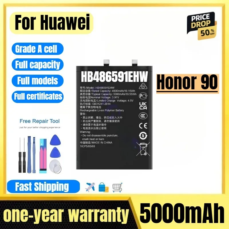 

HB486591EHW for Huawei Honor 90 Phone Battery 0 Cycle High Quality High Capacity Replacement Bateria Grade A Cell with Tools