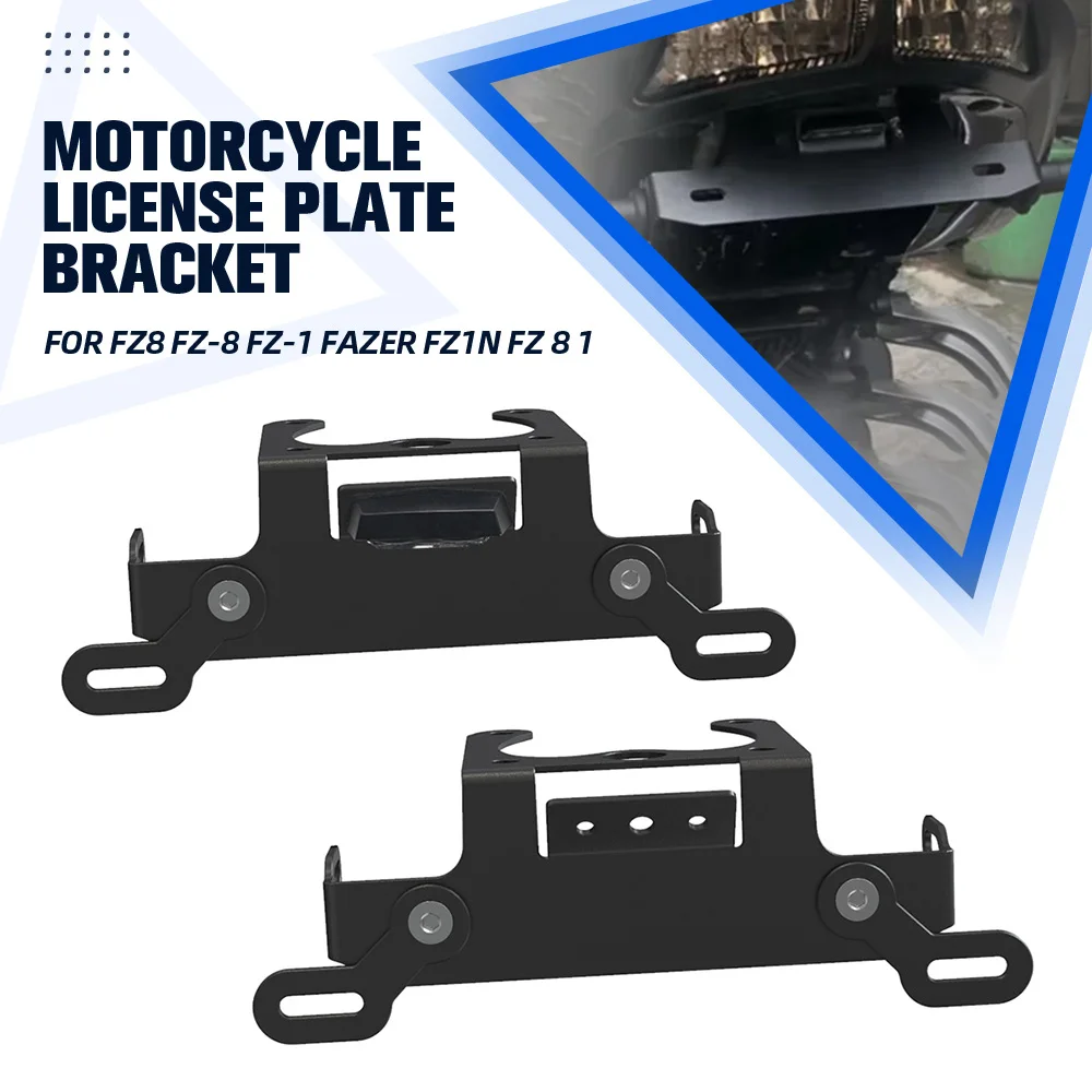 دراجة نارية لوحة ترخيص حامل الذيل دعامة إضاءة مرتب الحاجز مزيل لياماها FZ-1N FZ8N FZ1N FZ1 FZ8 N/S Fazer FZ8-S #1