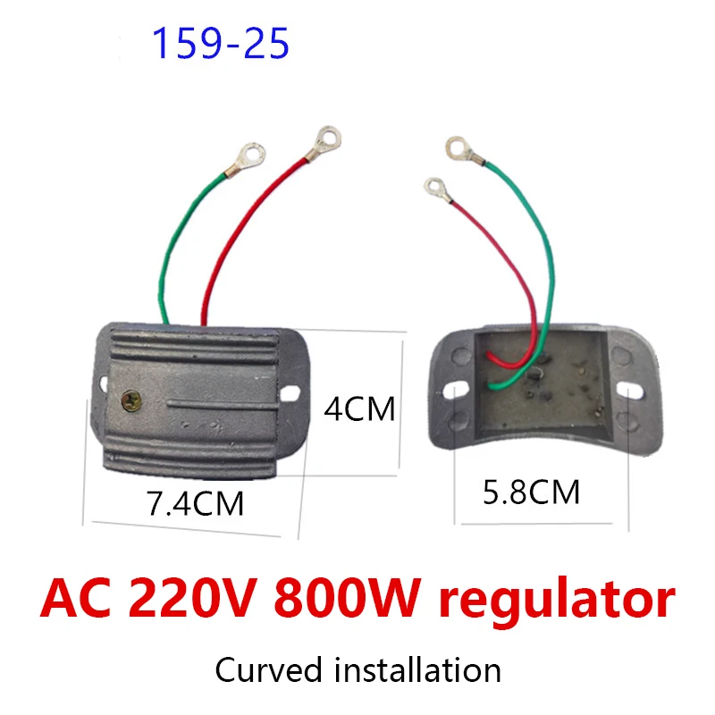 220V 800W 1300W 1500W 디젤 발전기 특수 전자 실리콘 정류기 영구 자석 조절 레귤레이터