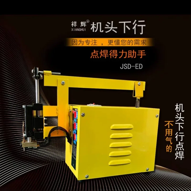 New Upgrade Spot Welding Machine 3KW 5KW High Power 18650 Lithium Battery Precision Spot Welders Automatic Pedal Welding