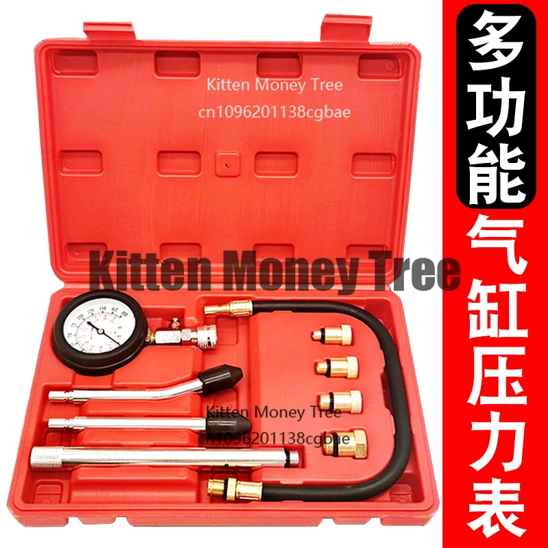 

Манометр цилиндра обнаружения автомобиля с барометром