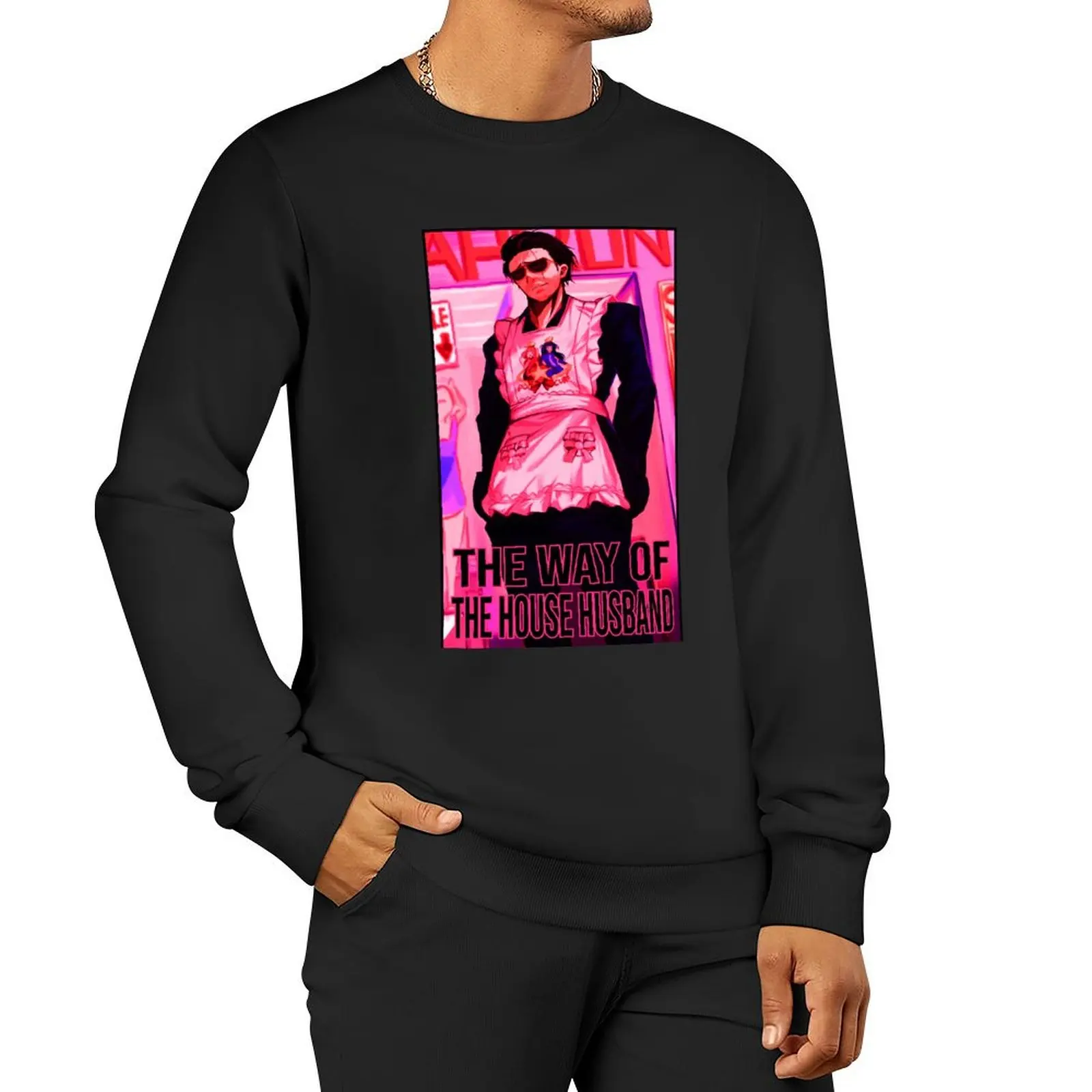 

the way of the househusband Pullover Hoodie autumn clothes aesthetic sweatshirts