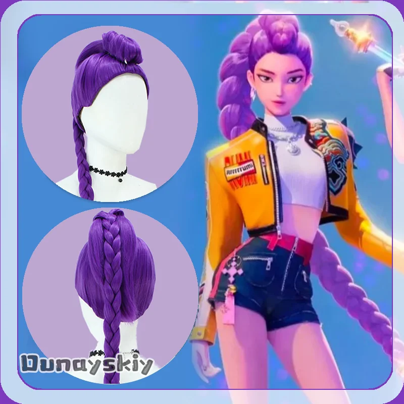 

1PCS-Rumi Cosplay Wig KPOP Demon Hunters Cosplay KPOP Huntrix Women Rumi Cosplay 120cm Long Hair Halloween Carnival Party Suit