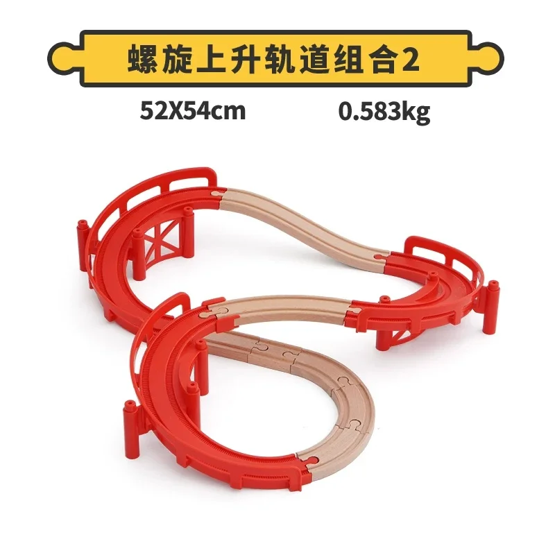 DIY Wooden Train Track set Plastic Multi-Layer Wooden Spiral Track Slide Rising Rail Track fit for Wooden Track Railway Toys