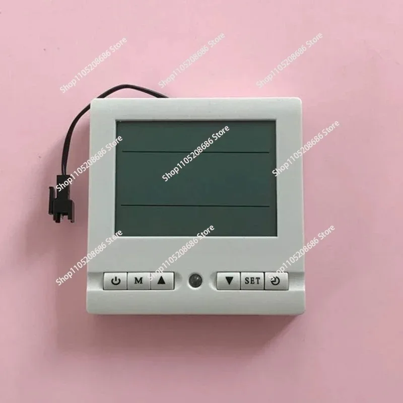 universal operation board Control panel Thermostat Yangzi air energy water heater Rongshida wire controller Meibo heat pump