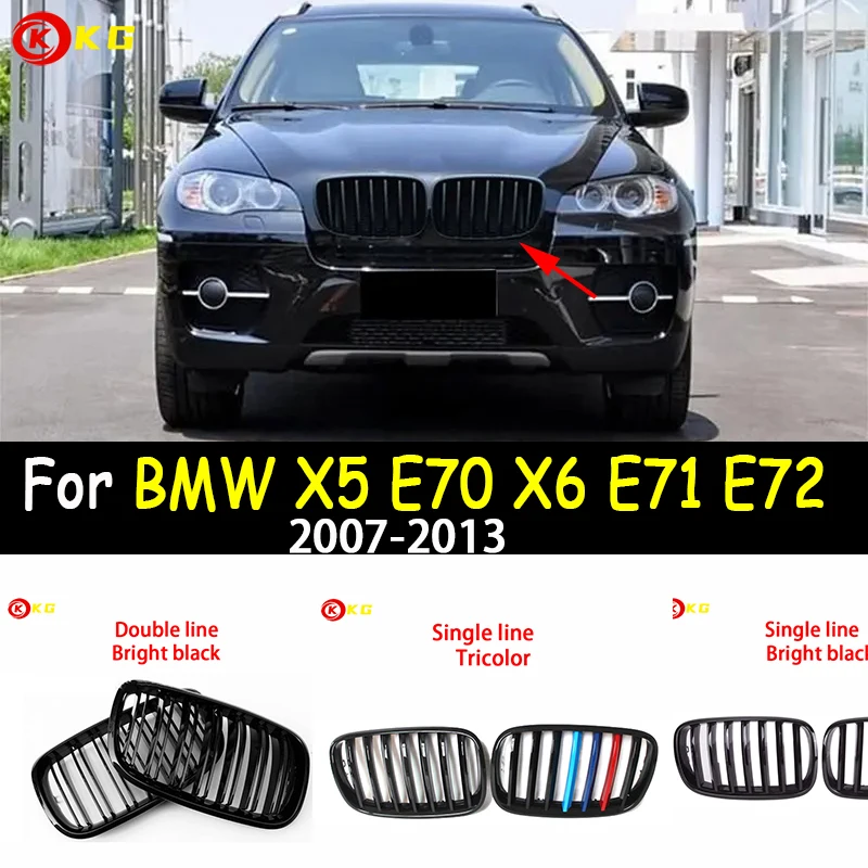 

Automotive parts front bumper grille suitable for BMW X5 E70 X6 E71 E72 2007-2013 dual line intake grille exterior decoration