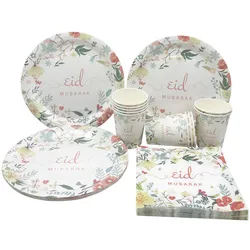 Ramadan Eid Mubarak Paper Plates Cups Napkins Disposable Tableware Ramadan Kareem Decor 2026 Islamic Muslim Party Home Supplies
