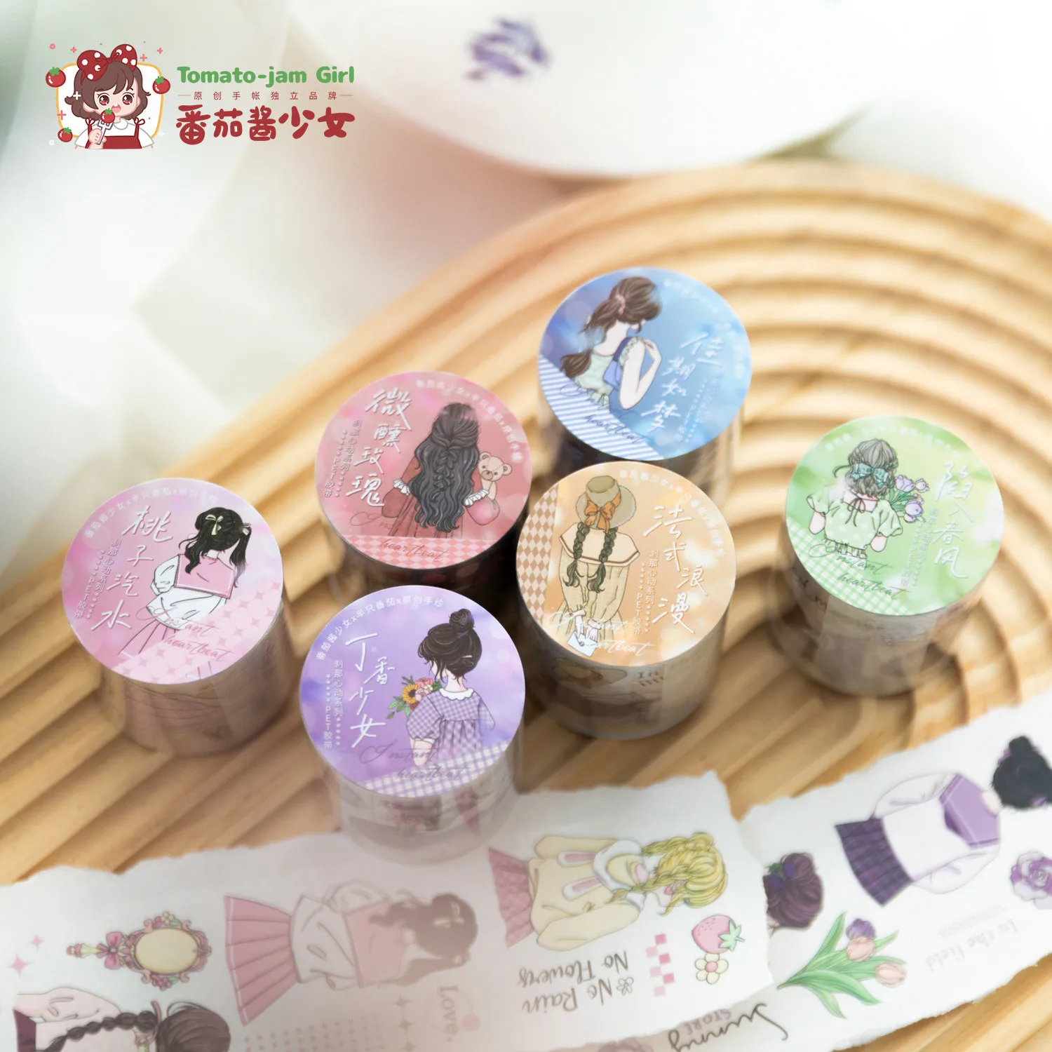 Kawaii Girls Themed Washi Tape Cute Washi Masking Tape Set Decorative Adhesive Tape for Journaling Scrapbook Kids DIY Carfts