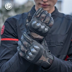 Luvas para motocicleta de fibra de carbono SFK, luvas antiderrapantes, proteção de malha respirável, resistente ao desgaste, tela sensível ao toque, verão