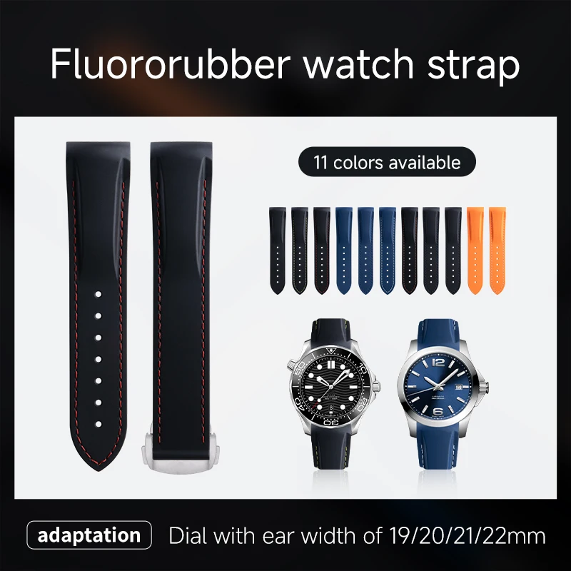 Arc mouth fluororubber watch strap compatible with Omega Seamaster 300/600 Observatory AT150 Lunar Phase Super Butterfly Fly