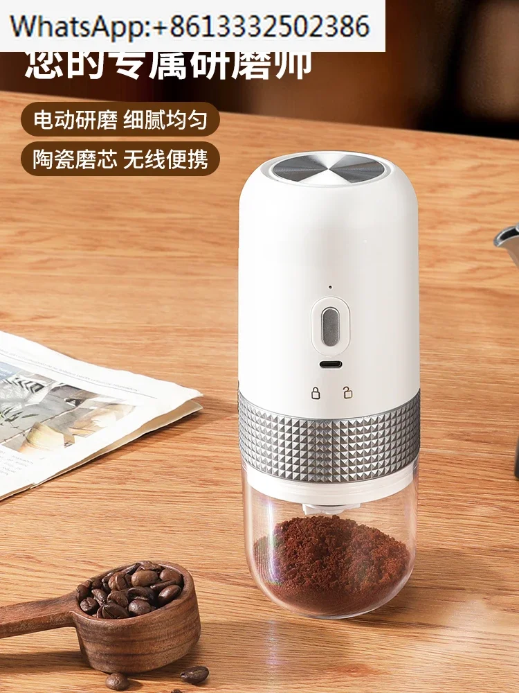 

Electric bean grinder/coffee beans/grinder fully automatic/household portable coffee