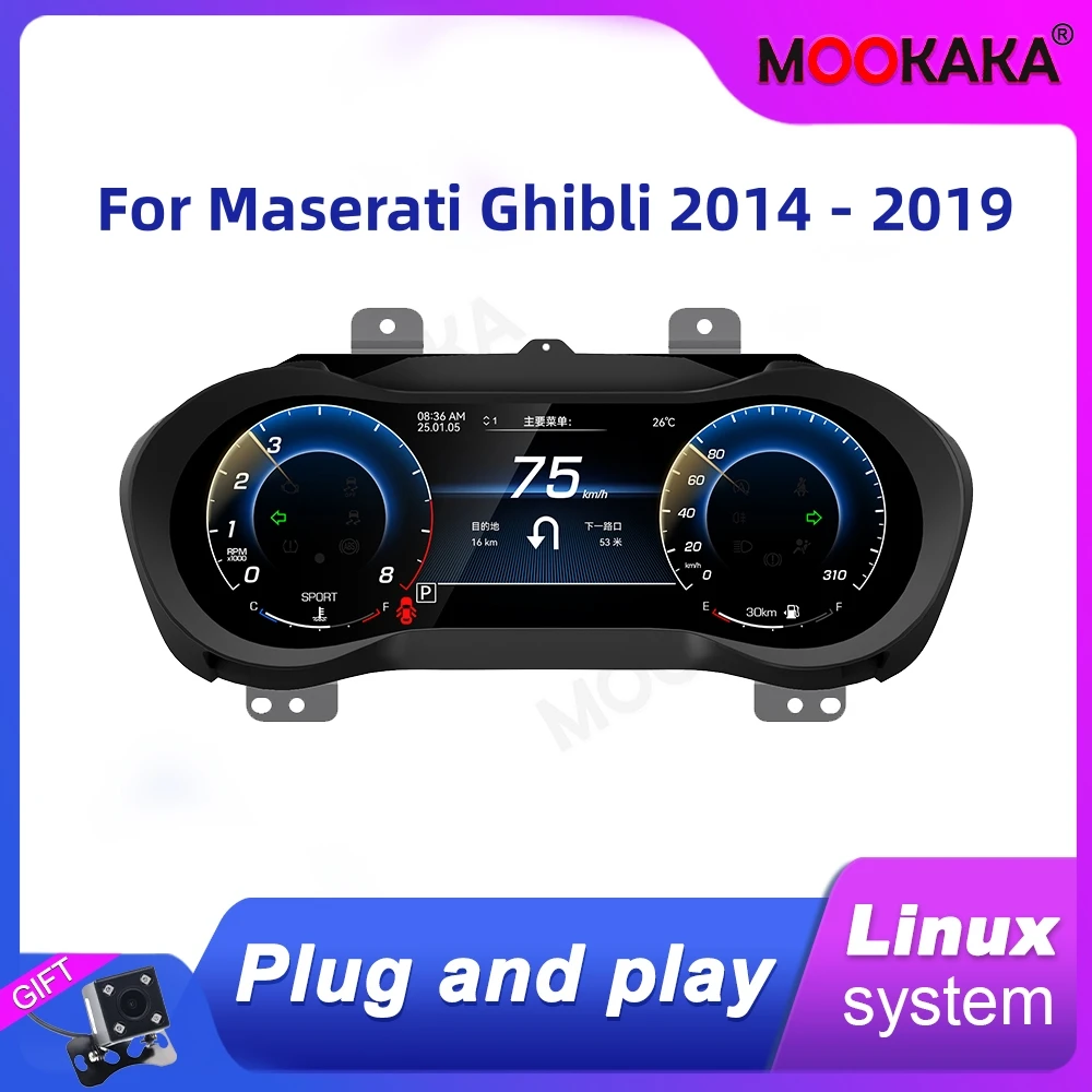 

For Maserati Ghibli 2014 - 2019 Car LCD Dashboard Digital Cluster Virtual Cockpit Instrument Speedometer Multifunctional Screen