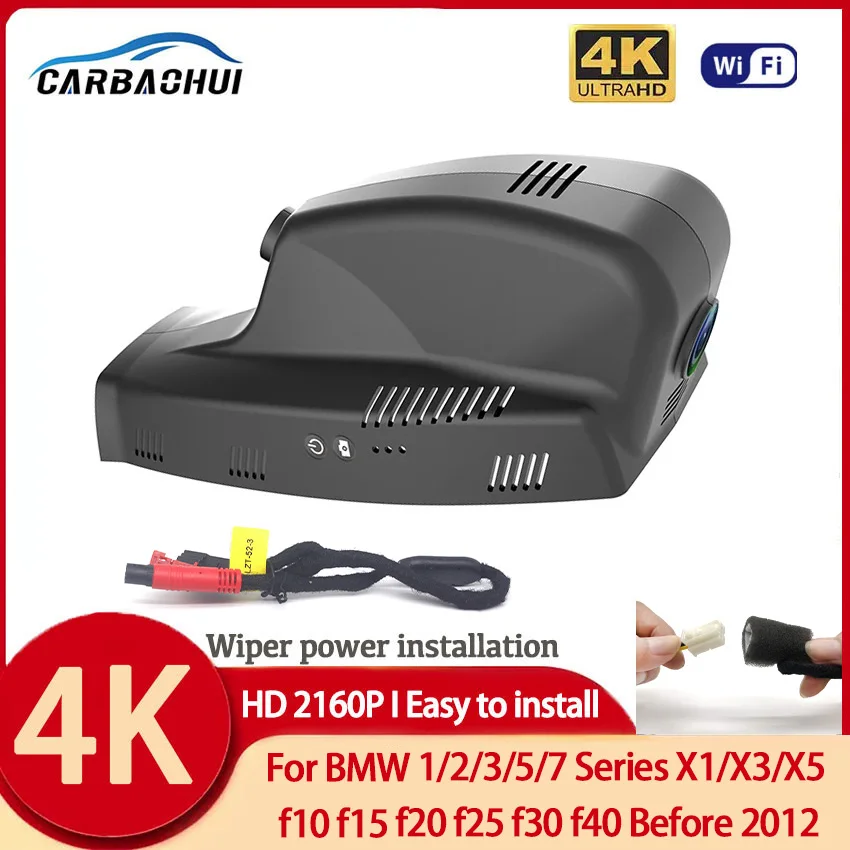 

4K Plug and Play HD 2160P Wifi Car dvr Camera Dash Cam For BMW 1/2/3/5/7 Series X1/X3/X5 f10 f15 f20 f25 f30 f40 Before 2012