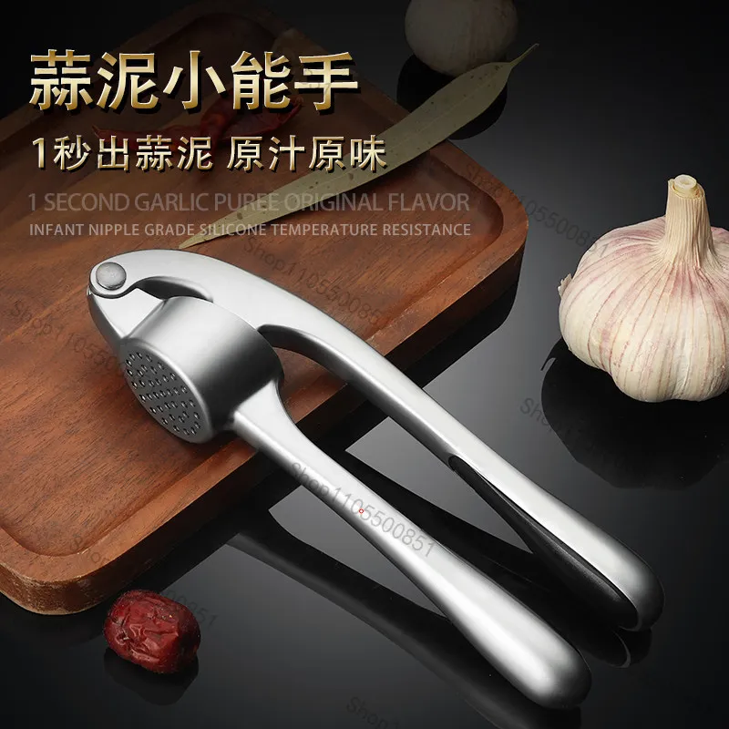 Garlic paste tool, manual garlic presser, household kitchen tool, minced garlic extractor, minced extractor