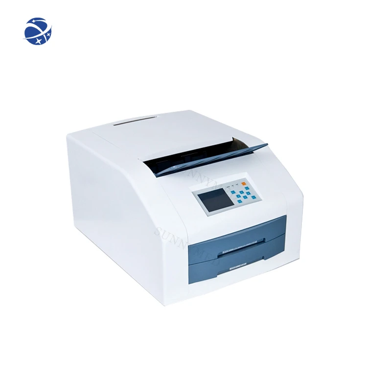 SY-1178  Digital medical xray dry x-ray film processor and printer