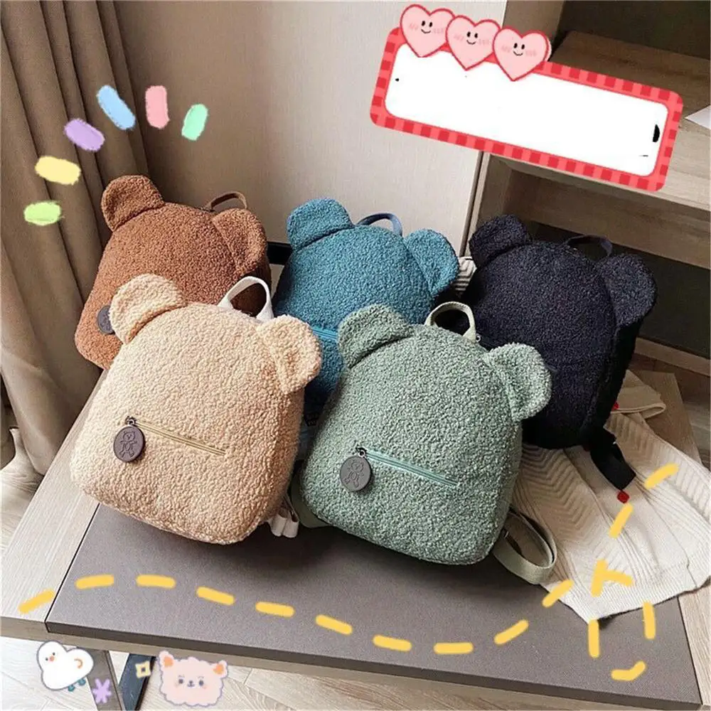 

Womens Girls Cute Bear Shaped Backpacks Plush Small Shoulder Bags Travel Casual Shoulder Daypack Fashion Handbag Shopping Bags