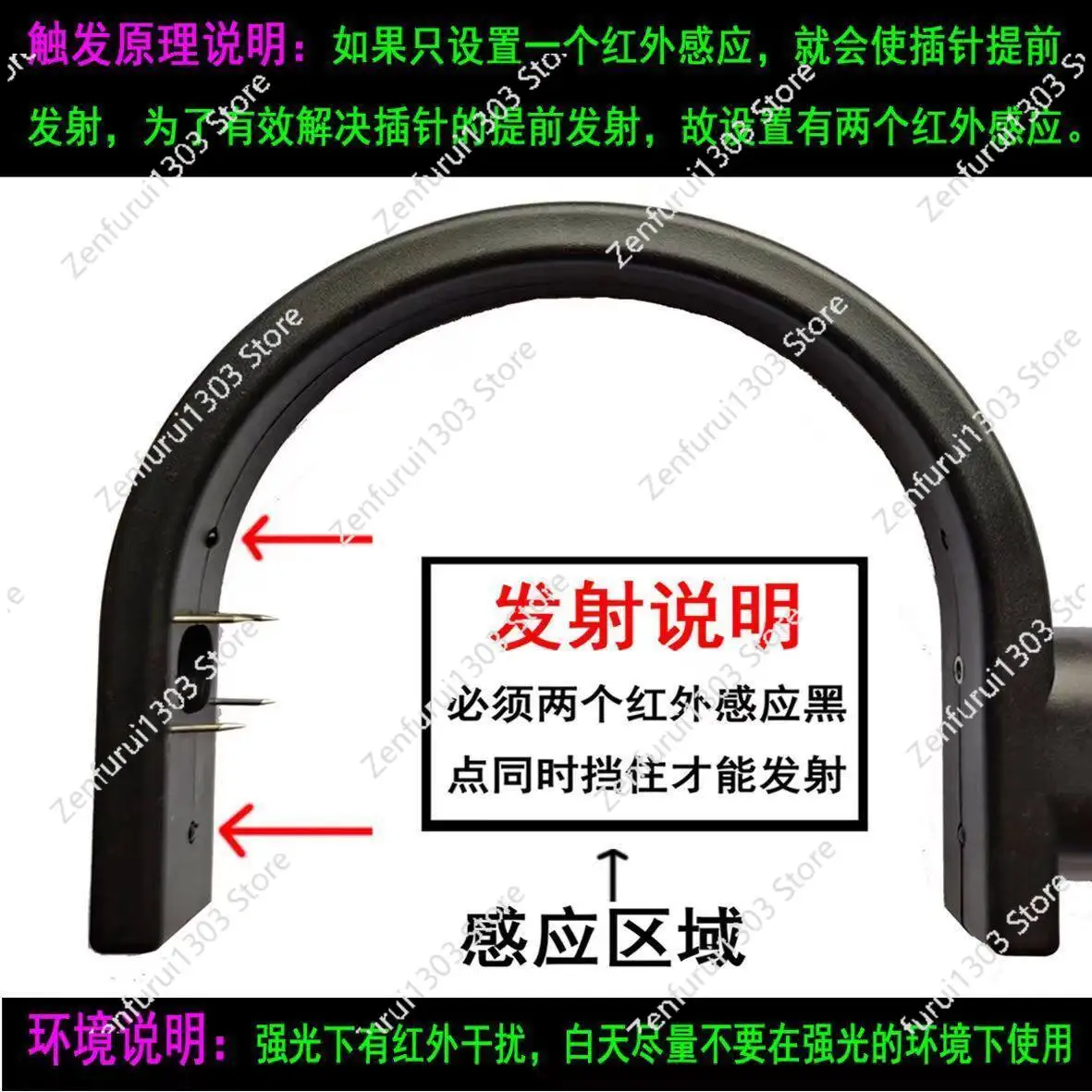 

Infrared automatic trapping artifact mouse trap cage dip mouse board indoor and outdoor catch