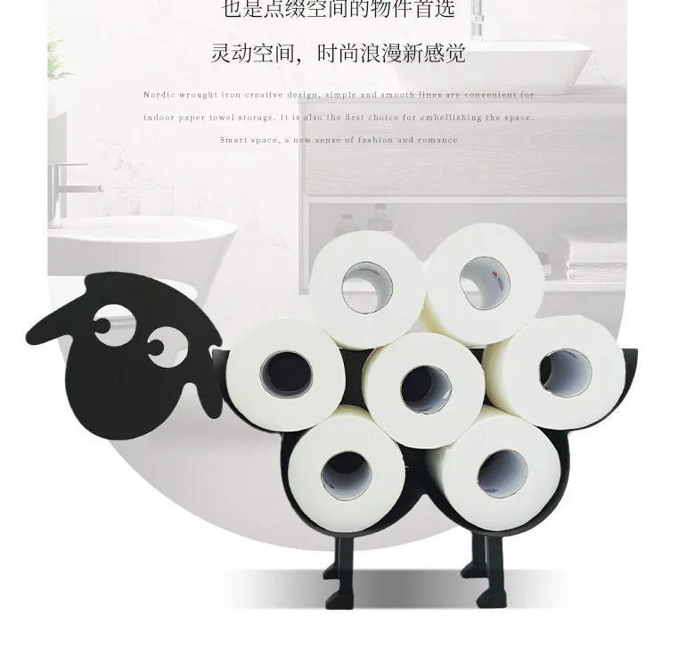 

Cute Sheep Toilet Paper Roll Holder Black Tissue Box Novelty Free Standing or Wall Mounted Toilet Roll Tissue Paper Storage