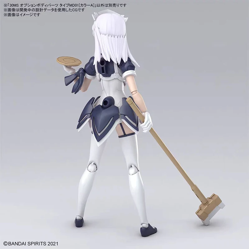 BANDAI ANIME 30 MINUTES SISTERS 30MS KÖRPERTEILE TYP MDO1[FARBE A] OB-17Maid Geschenk Spielzeugsammlung für Kinder Actionfigur Modell