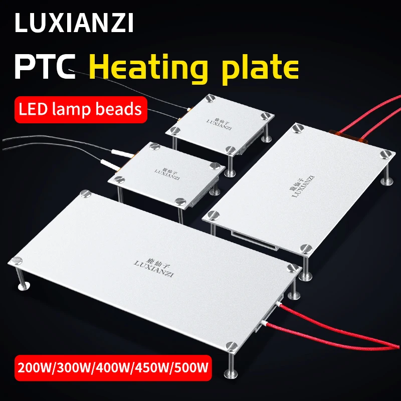 LUXIANZI Professional PTC Heating Plate Chip BGA Soldering Ball Split Repair Thermostat Aluminum LED Remover Welding Station