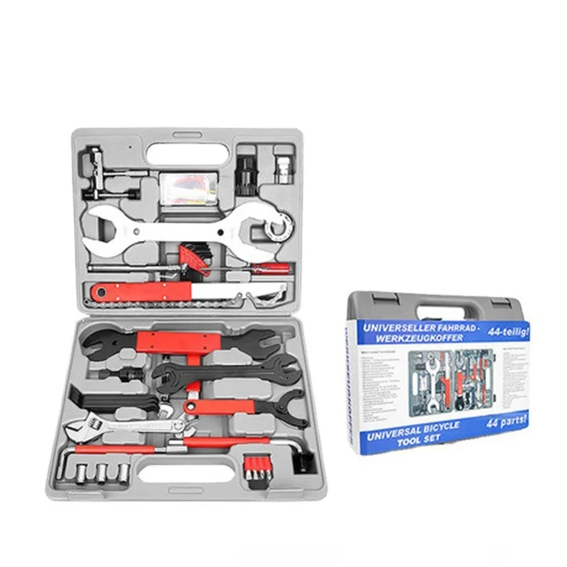 AliExpress XMSJ Multi-functional Bicycle Repair Toolbox FZ044 Complete Set Of Large Repair And Maintenance Tools