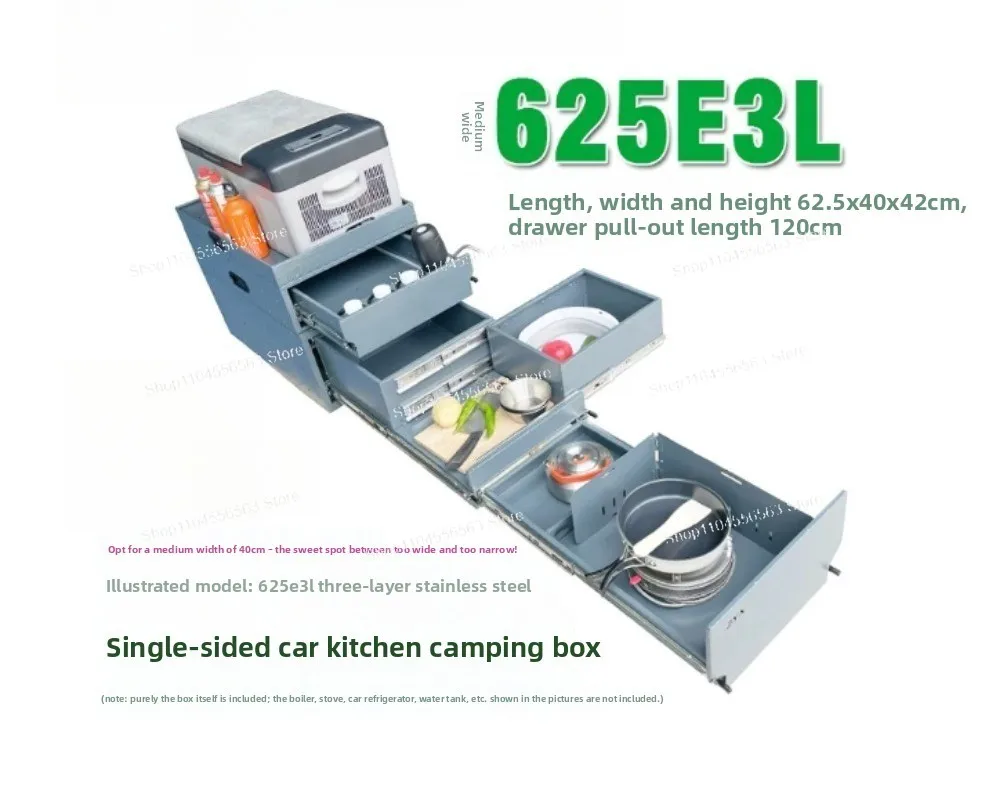 Car Kitchen Bed Car Magic Box Outdoor Multifunctional Trunk Storage Box Camping Box