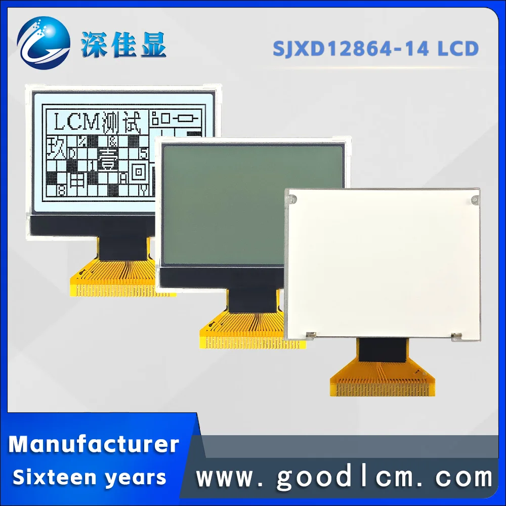 Parallel/SPI serial port JXD12864-14 FSTN Positive COG module Small size 128 * 64 graphic dot matrix display with backlight