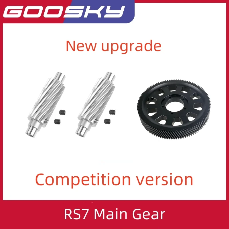 

GOOSKY RS7 Helicopter Original Spare Parts New Main Gear Competition version Improve upgrade V3 GT040176