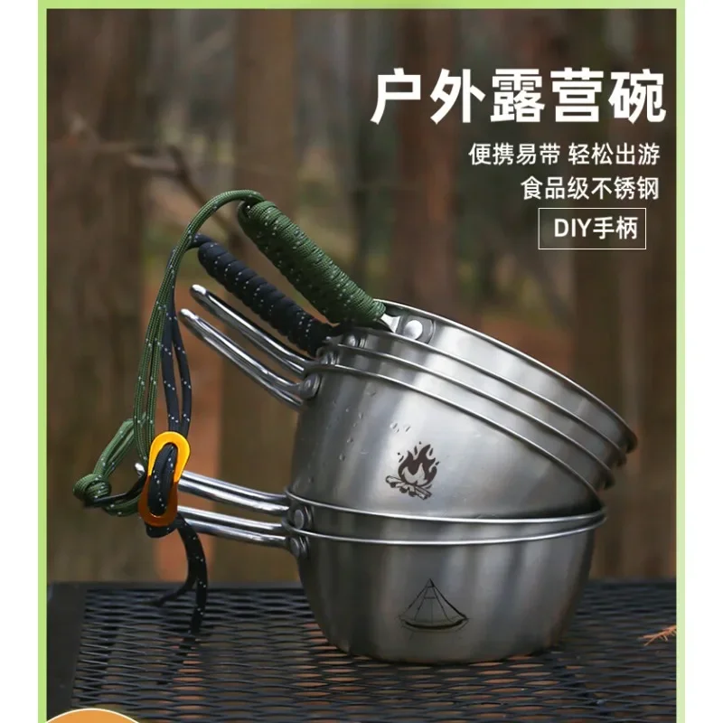 Outdoor Camping Tableware, Portable Stainless Steel Bowl and Chopstick Cover, Anti-scalding Handle for Picnic Barbecue Cooker