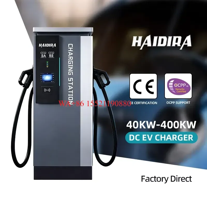 WMWMNU for HAIDIRA 60kW EV DC Fast Charger CCS2 GBT Floor Standing Charging Station Dual Connectors Commercial Parking Lot