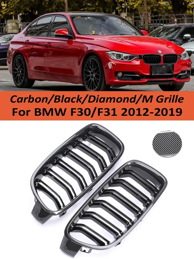 

Kidney Front Bumper Carbon Fiber Grill Facelift Racing Grille For BMW 3 Series F30 F31 F35 2012-2019 320i 328i 330i Accessories