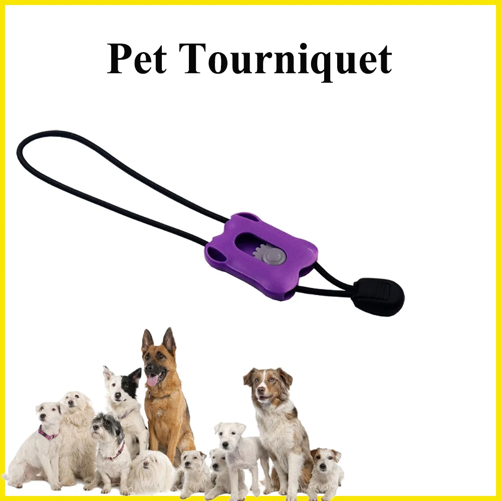 1PCS Pet Use Tourniquet Adjustable Pressure Cuff 38cm 3mm Size Clinic Hospital Supplies