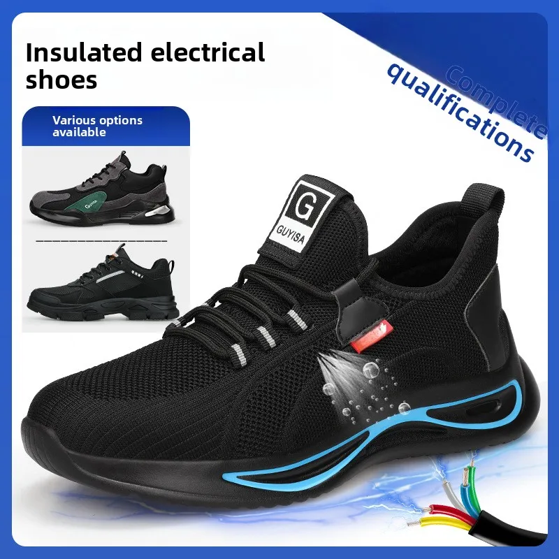 

Дышащая изолированная обувь, электрическая страхование труда, противоударная и ударопрочная, безопасная пластиковая сумка 10 кВ, электрическая обувь с головкой