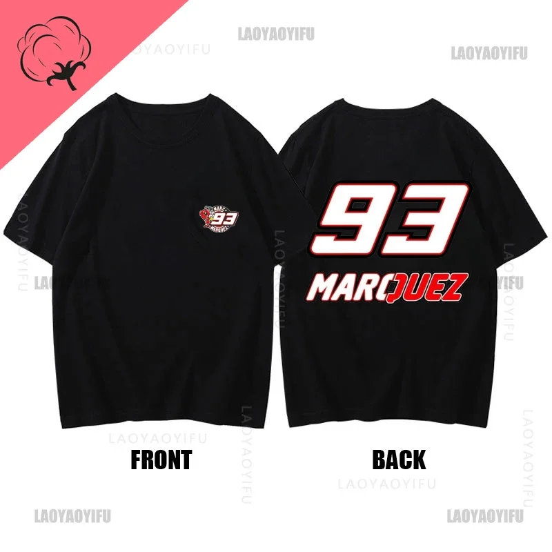 Cool Red Ant จาก Marquez โลโก้เสื้อยืดผู้ชายผู้หญิง Marquez เกมแข่งรถจักรยานยนต์ 93 แขนสั้นผู้ใหญ่เสื้อผ้า