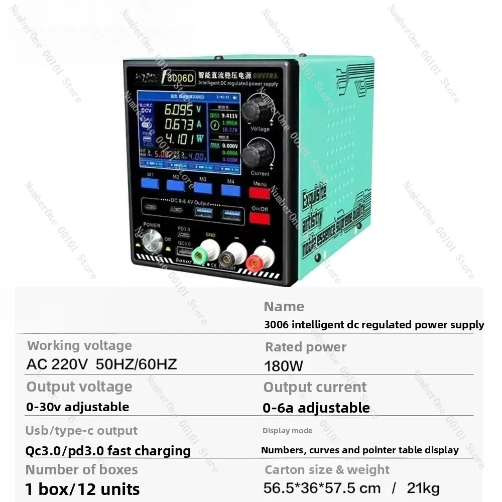 

30V 6A Adjustable DC Stabilized Power Supply, 180W for Mobile Phone Short Circuit Burning Repair