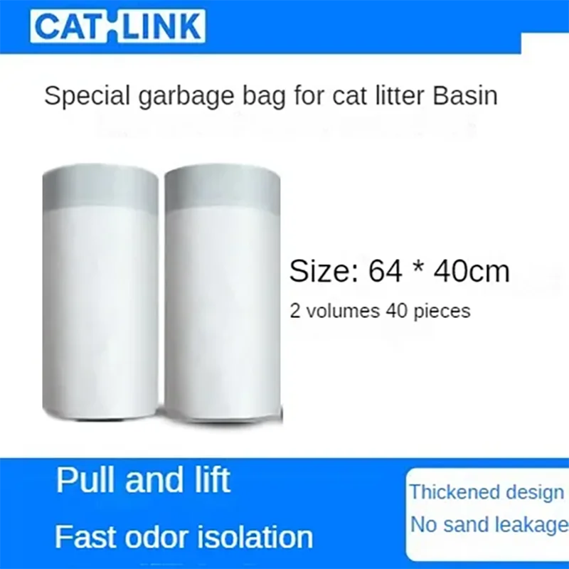 CATLINK Cat Toilet Garbage Bag Replacement Trash Poop Bag for Pro- X Baymax Automatic Self Cleaning Cat Litter Box Supplies