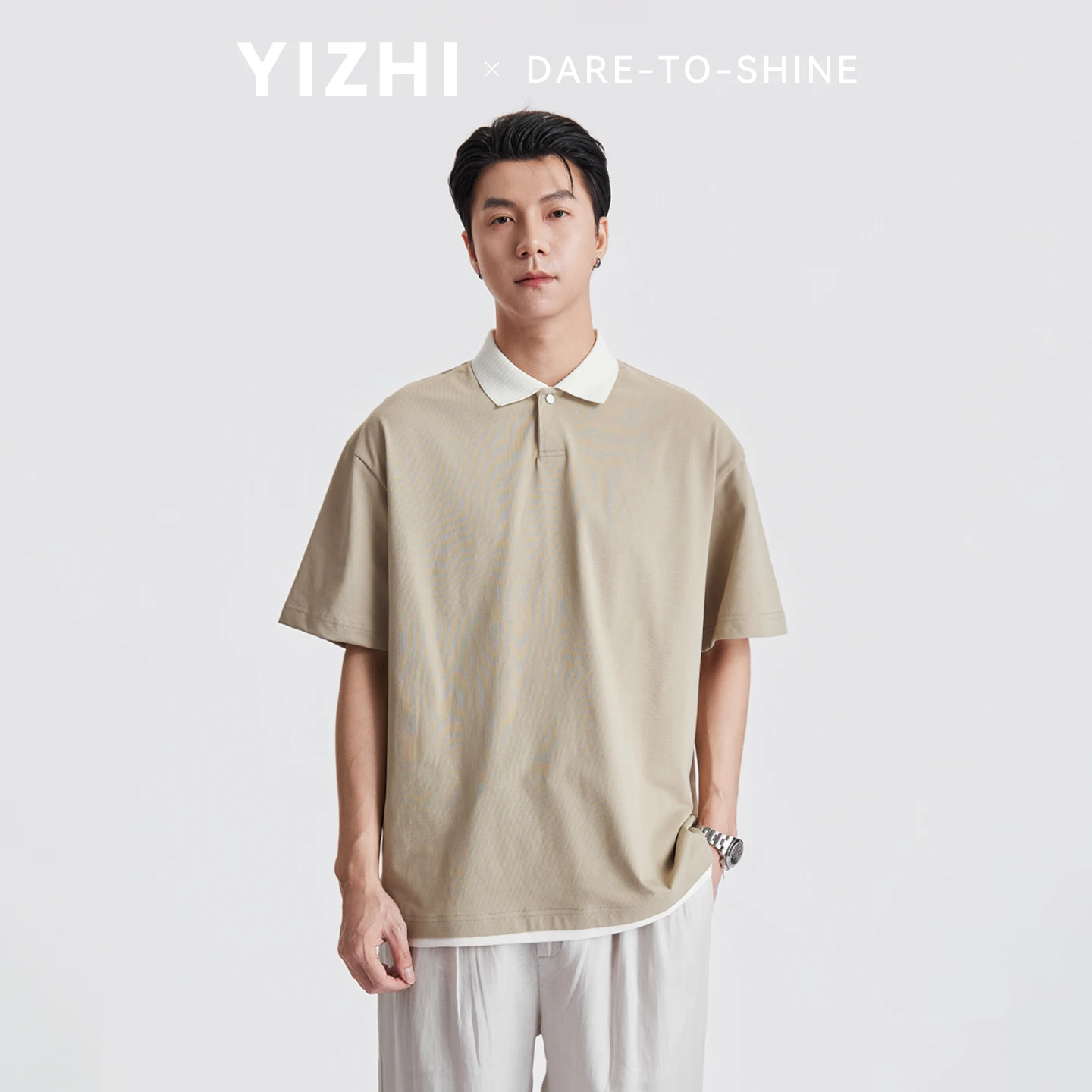 Old Money Style Color Contrast Collar Polo Shirt Men Summer Loose Drop Shoulder Draped Versatile