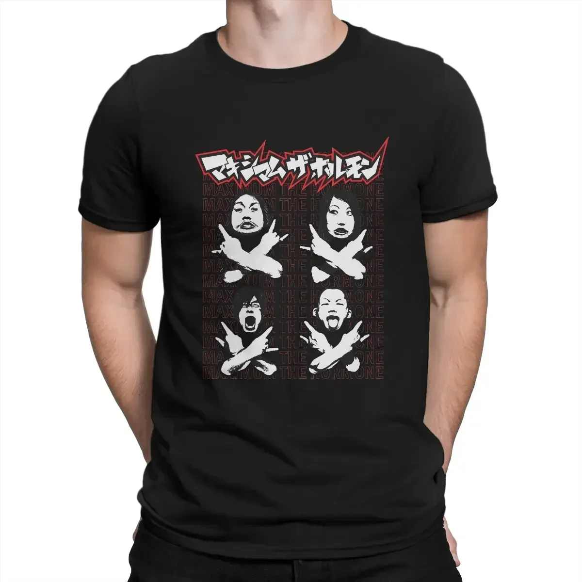 Short Sleeve 100% Cotton T Shirt Humor Top Quality Gift Idea Gesture Men TShirt Maximum The Hormone Crewneck Men Clothing