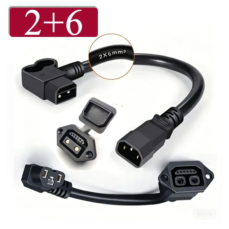 2+6 Lithium Battery Socket to 3Pin Output Conversion Line 6 Square 2+6 To 3Pin Charing Cable Iron Tower Male Head 2+6 Plug