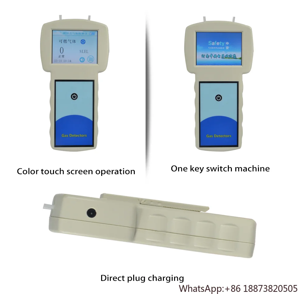 KP668 infrared gas analyzer portable and powerful gases can be customized