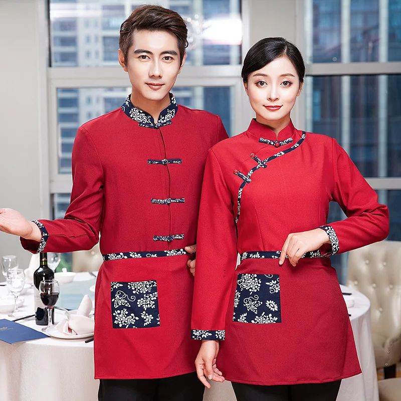 

Nongjiale Catering Hot Pot Restaurant Waiter Clothes Long Sleeve Retro Ethnic Style Chinese Hotel Work Clothes Unisex Wear