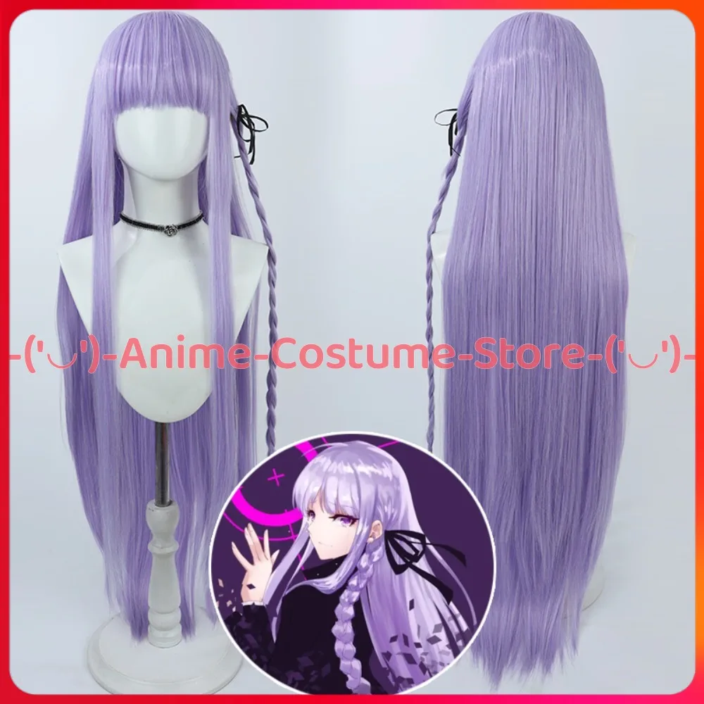 

Danganronpa Heroine Kirigiri Kyoko Cosplay Wig Anime Game Character Halloween Carnival Party Wigs Heat Resistant Synthetic Hair