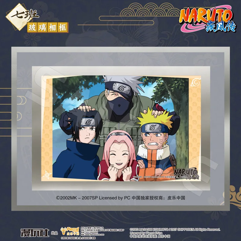 Brdwn NARUTO No.7 Team Hatake Kakashi Uchina Sasuke Haruno Sakura Ninja Official Authorization Cosplay Badge Glass Frame