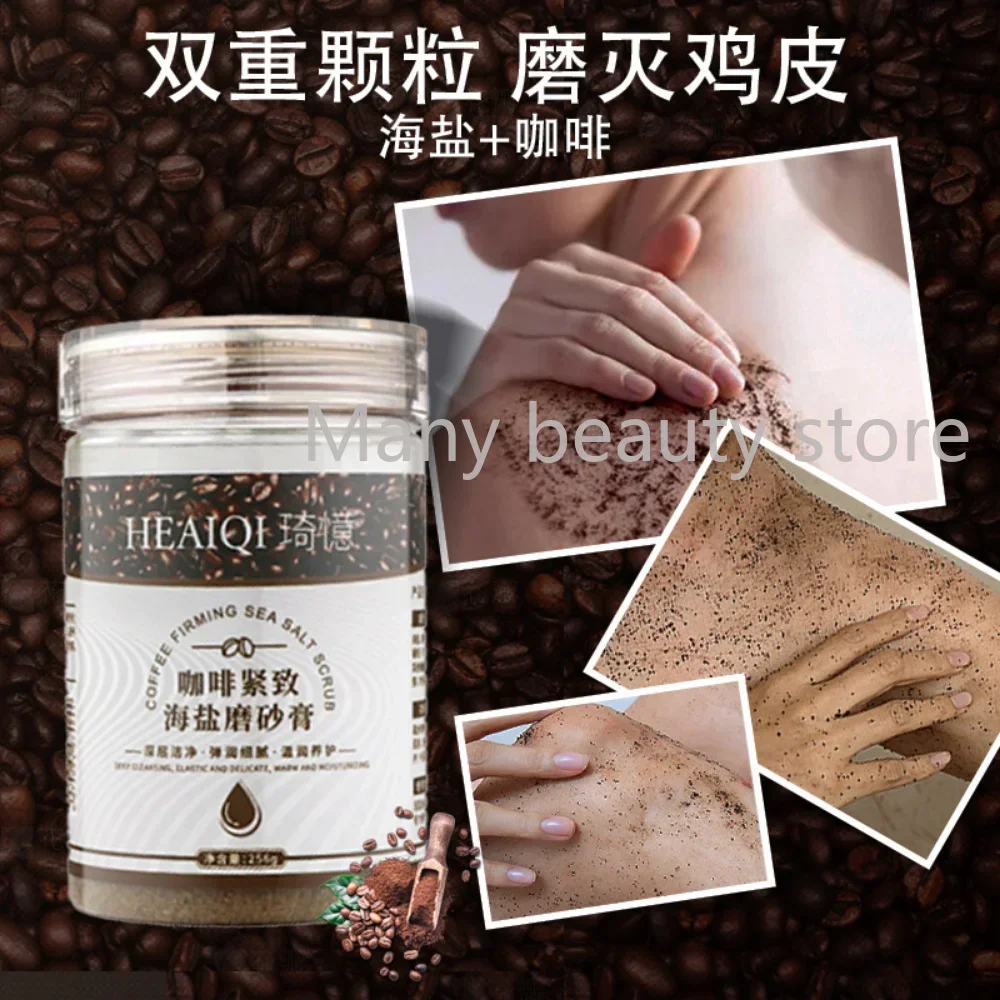 Kaffee aromatisches Peeling Meersalz Granulat Peeling weich machende Körper Kaffee Peeling White ning feuchtigkeit spendende Anti-Cellulite Anti-Akne