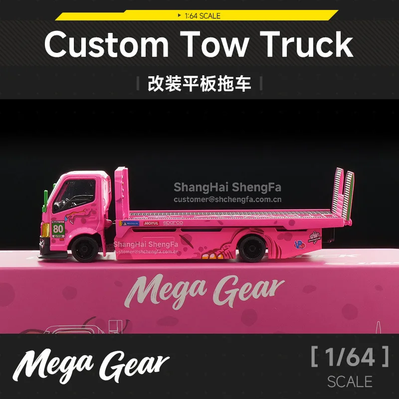mega-gear-1-64-rimorchio-trasporto-ribassato-modificato-con-livrea-dinosauro-rosa-modellino-auto-in-lega-pressofusa-per-collezionisti-adulti