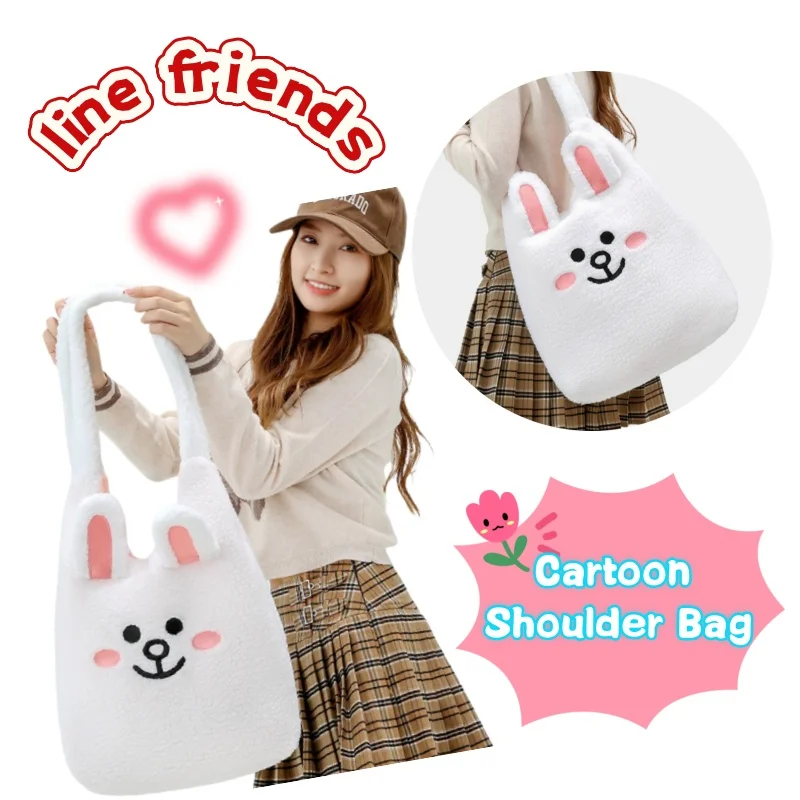 

New Line friends Cony, новая креативная отличительная сумка через плечо, высококачественная портативная сумка через плечо с героями мультфильмов, большая вместительная портативная сумка через плечо