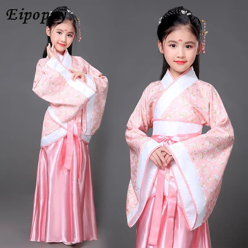 Trajes de dança tradicional chinesa para meninas, roupas infantis, dança folclórica, ópera antiga, dinastia Tang, vestido Han Ming Hanfu