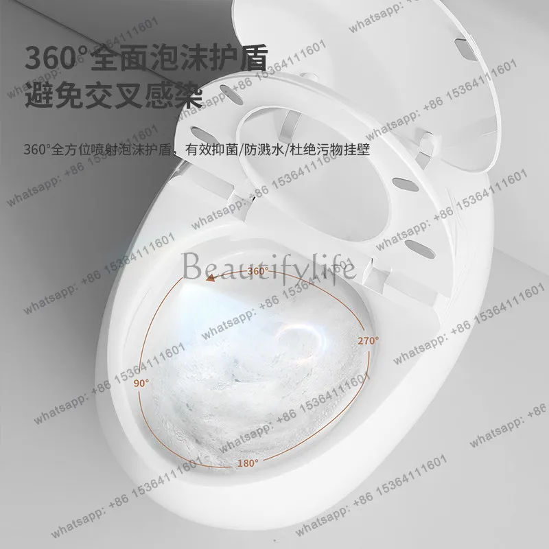 Smart toilet, fully automatic home voice, instant heating without water pressure limit