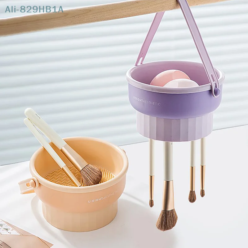 1PCS Silicone Washing Bowl Makeup Brush Cleaning Box Make-up Egg Drying Tool Set Powder Puff Washer Sponge Storage Artifact