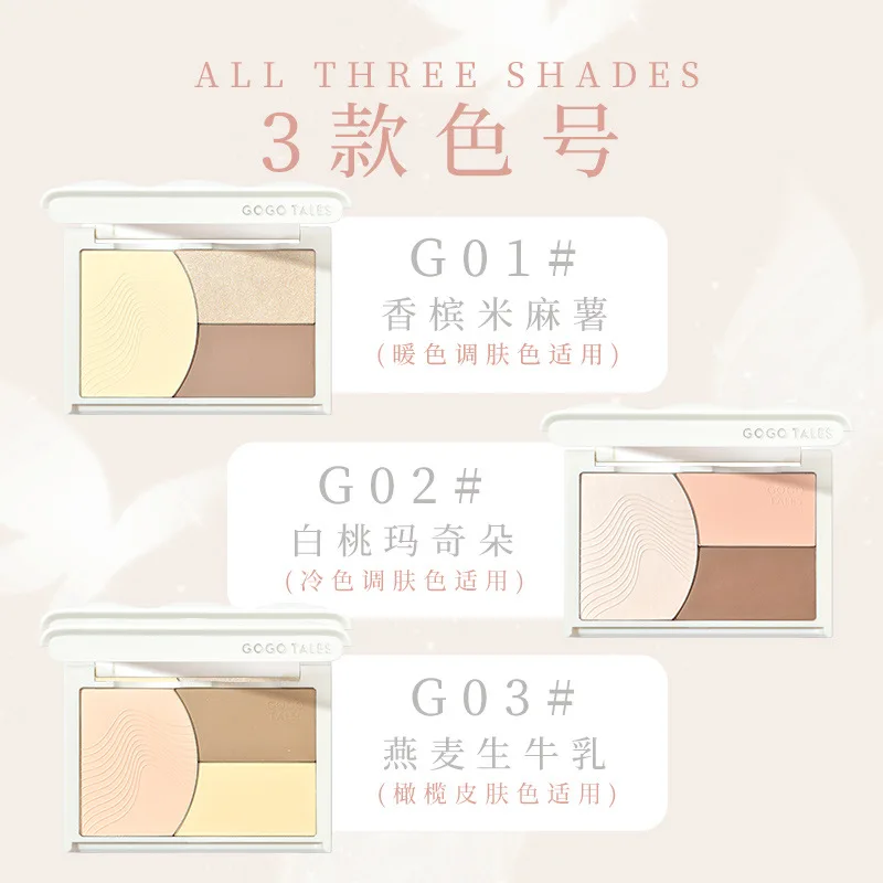 Palete de iluminador de contorno GoGOTales natural de longa duração fosco perolado cosméticos faciais